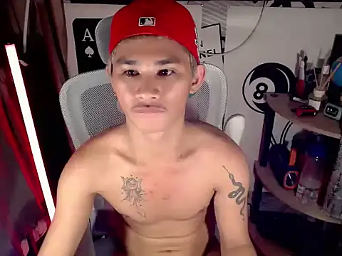 UrPinoyhot webcam