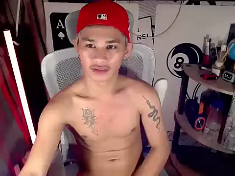 UrPinoyhot webcam