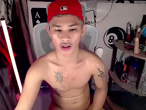 UrPinoyhot webcam