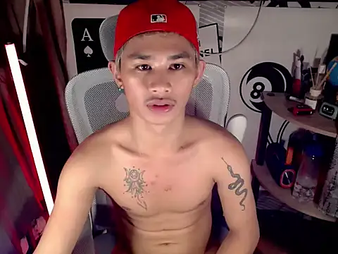 UrPinoyhot webcam