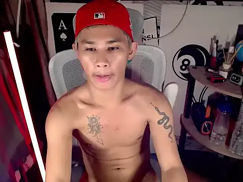UrPinoyhot webcam