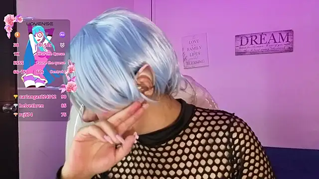 NinaSakura_Eup webcam