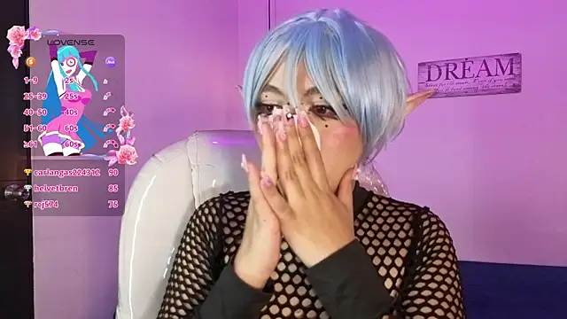 NinaSakura_Eup webcam