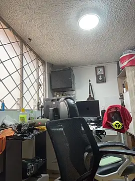 SALOME_KORLAND webcam