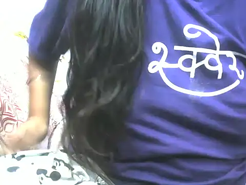 Bold-Richa webcam