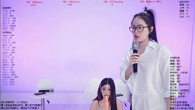 美女JM-777在线直播