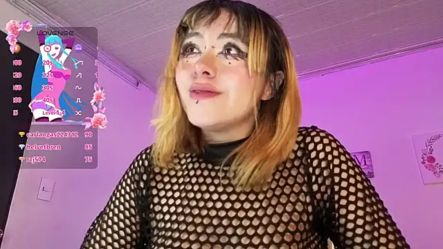 NinaSakura_Eup webcam