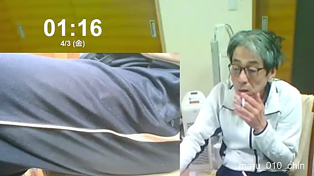 maru_010_chin (M mature) - チケチャ移動（オナニー）