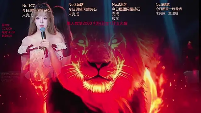 znz-101 (G young) - 随机比基尼湿身舞蹈