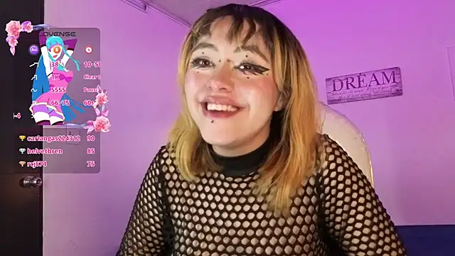 NinaSakura_Eup webcam