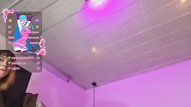 NinaSakura_Eup webcam