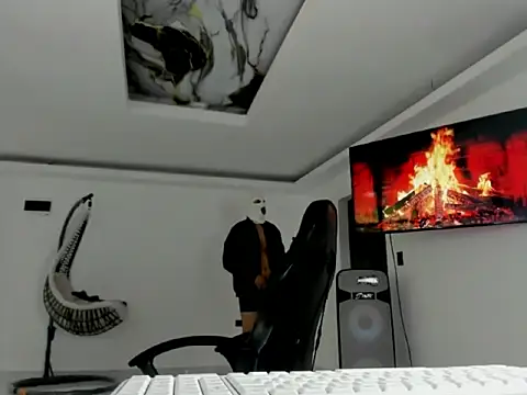 master_leather webcam