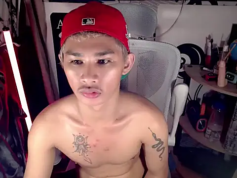 UrPinoyhot webcam