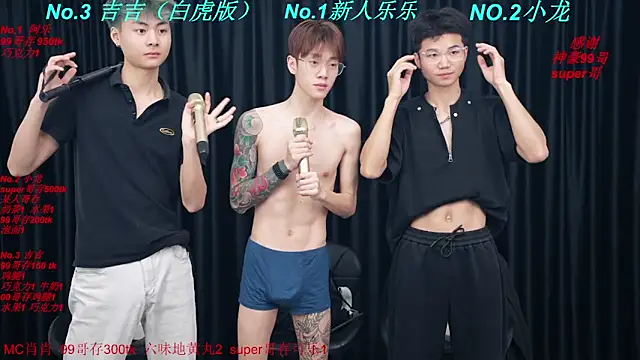 beautifulboys-888 (Ask my age) - #asian #brunettes #cam2cam #cei #chinese #cock-rating #dildo-or-vibrator #dirty-talk #doggy-style #ejaculation #erotic-dance #flashing #flexing #foot-fetish #foursome #gagging #gape #gay- #gays #group-sex #handjob #hd #humiliation #jerk-off-instruction #luxurious-privates #massage #masturbation #medium #nipple-toys #office #oil-show #orgasm #sex-toys #sexting #shower #smoking #spanking #sph #striptease #swingers #twerk #yoga