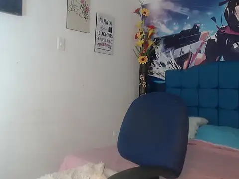 Ailanys_Miller webcam