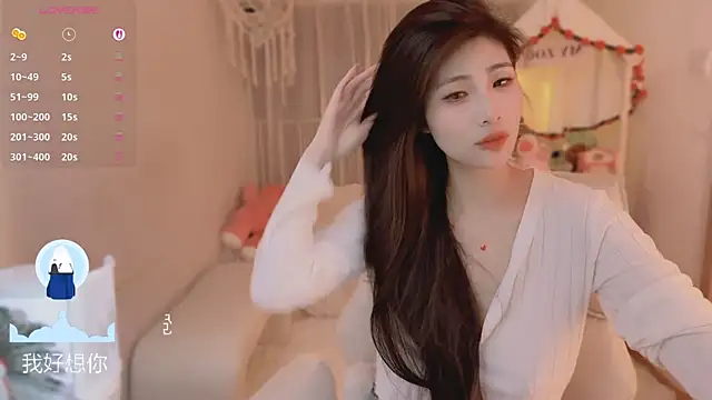 美女Vaidurya-Yolo在线直播