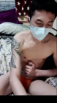 Christopher1024 webcam