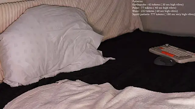 Marcelia_VS_World webcam