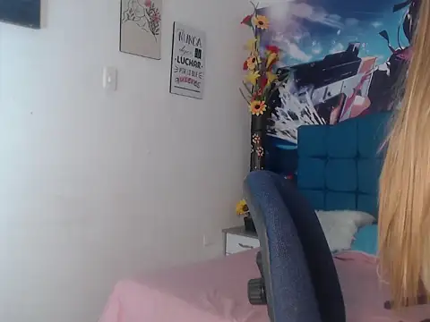 Ailanys_Miller webcam