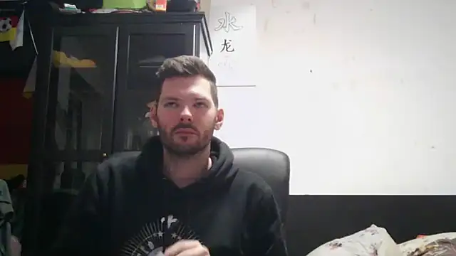 Die-geile-Sau webcam