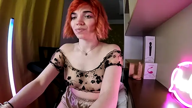 olivka-flower webcam