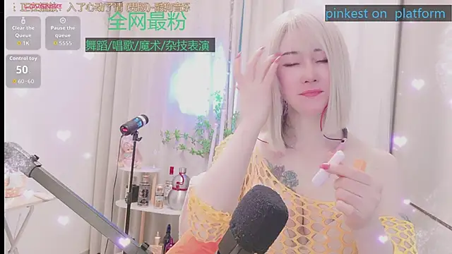 美女Luck_Lili_在线直播