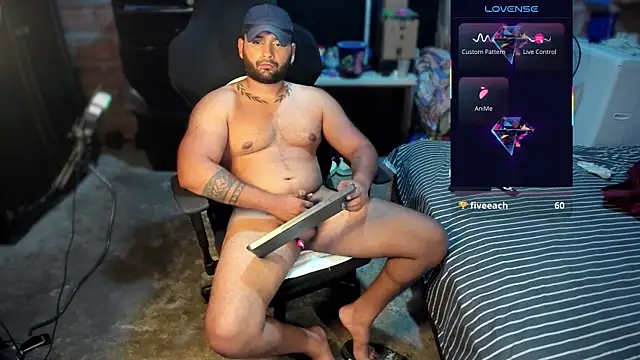 Imperion_king webcam