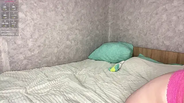 ShontaWasilko webcam