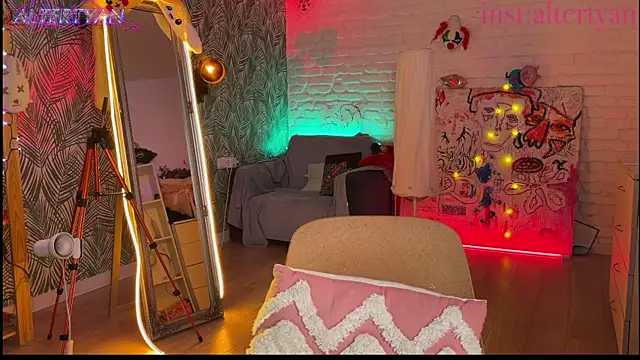 altertyan webcam