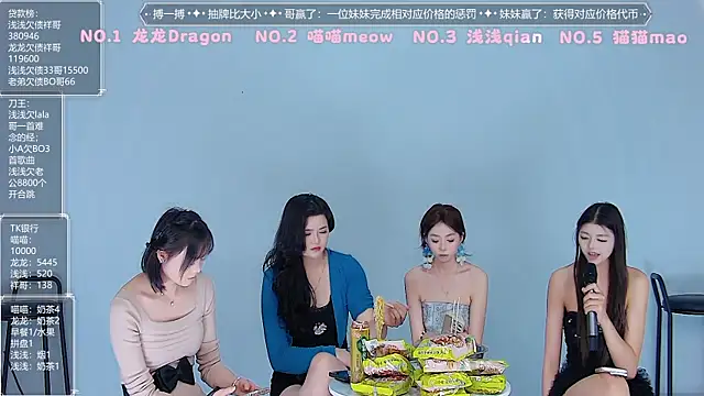 美女Polaris_007在线直播