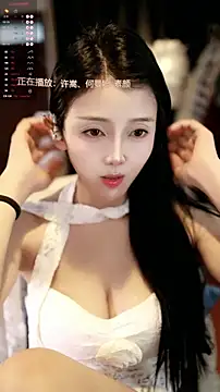 美女xiaomoli928在线直播