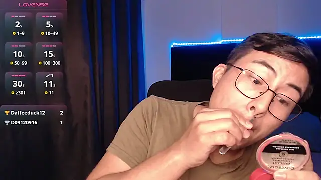 andrewmhilton_ webcam