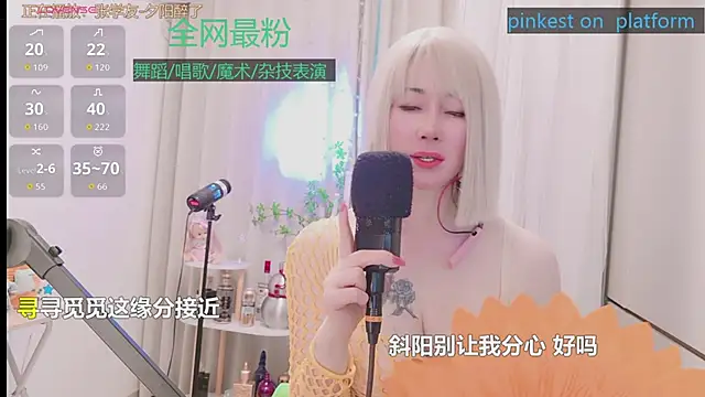 美女Luck_Lili_在线直播