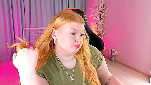 Arietta_Heart webcam