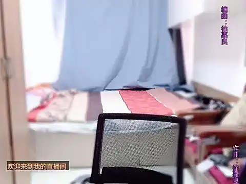yingying1222 webcam