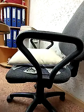 Office_Albertina webcam