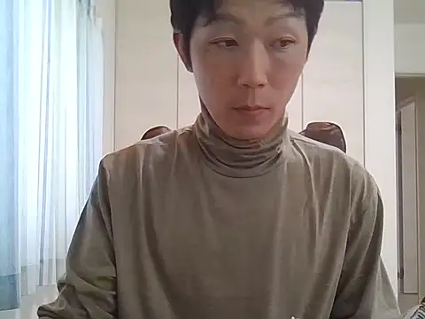 PursingGhanian webcam