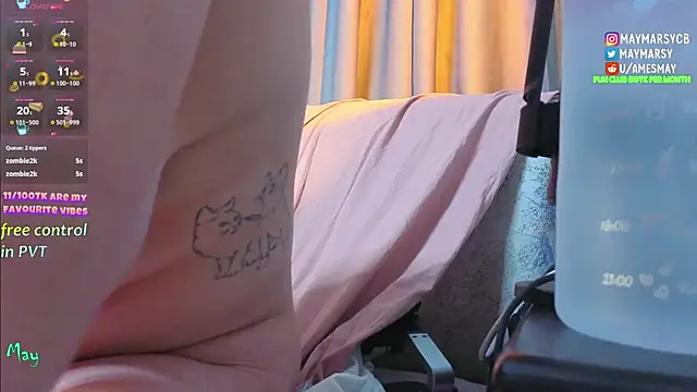 may_marsy webcam