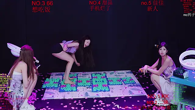 美女Comebaby-07在线直播