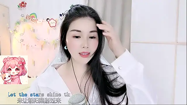 HK_angelchloe webcam