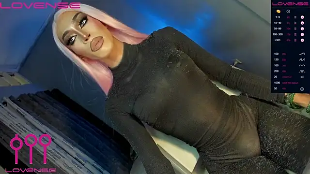 anitacruise webcam