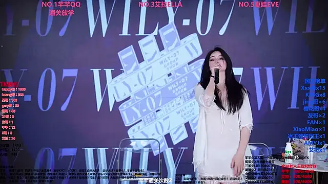 美女Wily-07在线直播