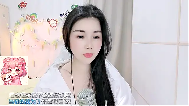 HK_angelchloe webcam