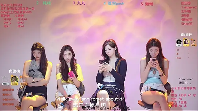 美女onlylove-007在线直播