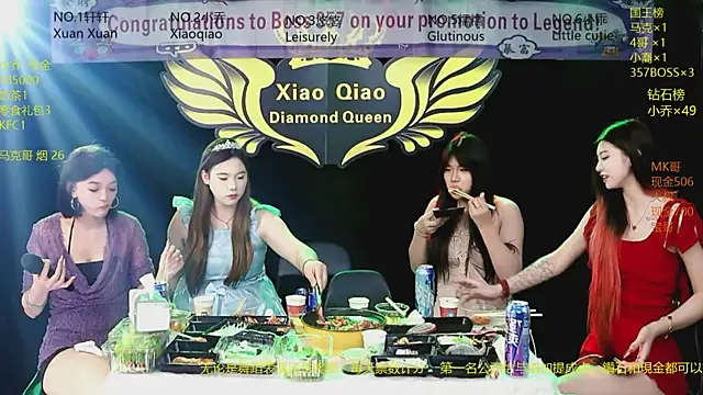 美女Lucky_aixi在线直播