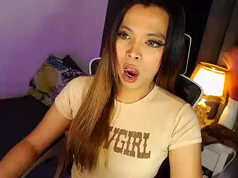 MajesticKitana webcam