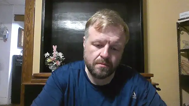 TheOneDonShaun webcam