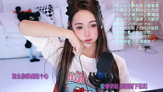 Potatosi live sex cam