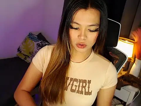 MajesticKitana webcam