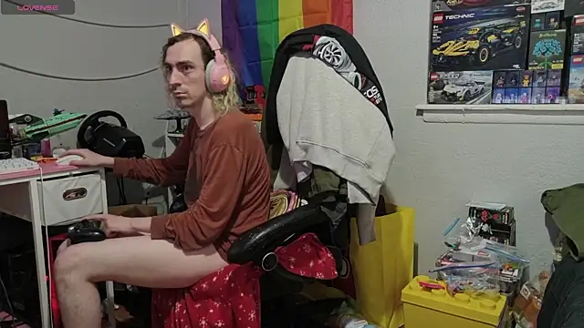 tallnerdyguy webcam